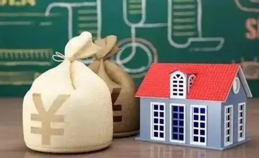 馆陶南京公积金代取垫付（南京公积金代取中介收几个点）
